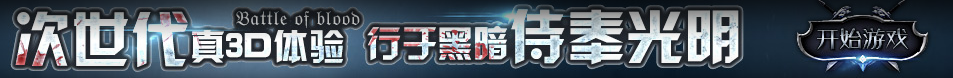 交易讯交易动态